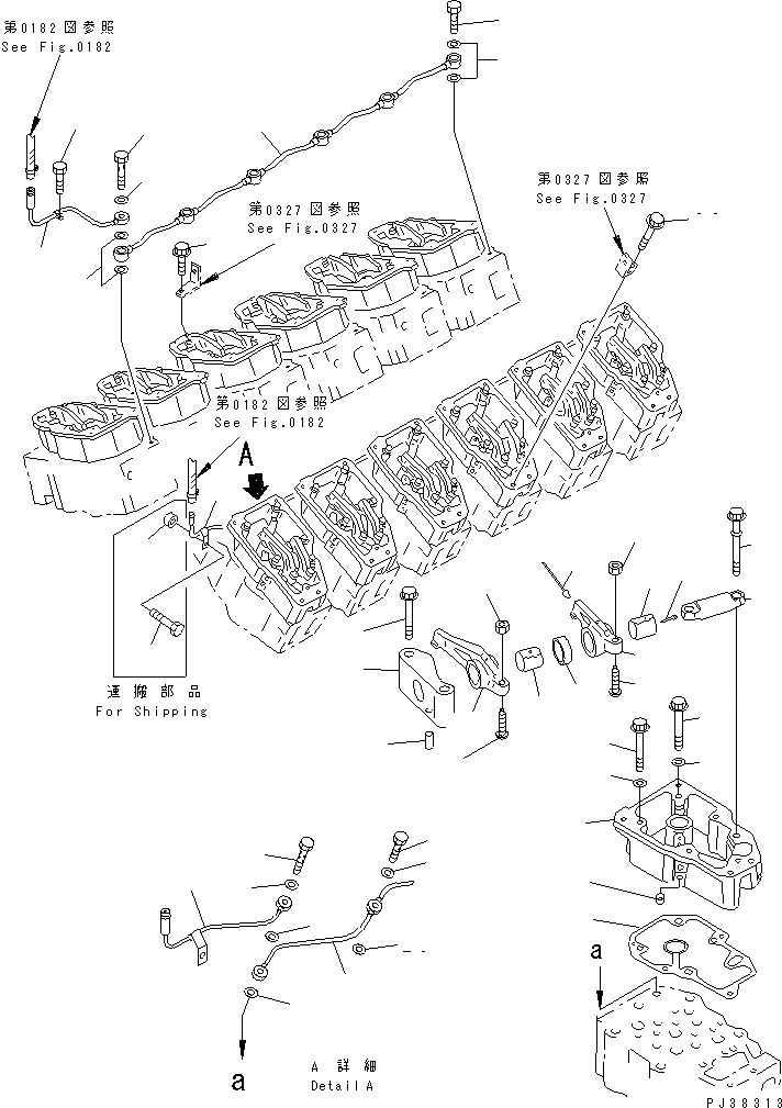 Схема запчастей Komatsu SA12V140-1D - КОРОМЫСЛО И КОЖУХ(№99-) ГОЛОВКА ЦИЛИНДРОВ