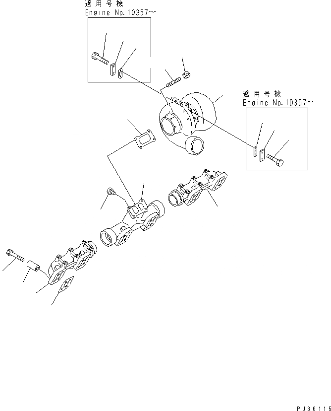 Схема запчастей Komatsu SA12V140-1D - ВЫПУСКНОЙ КОЛЛЕКТОР И ТУРБОНАГНЕТАТЕЛЬ (/) (ЛЕВ. ГРУПП.) ГОЛОВКА ЦИЛИНДРОВ