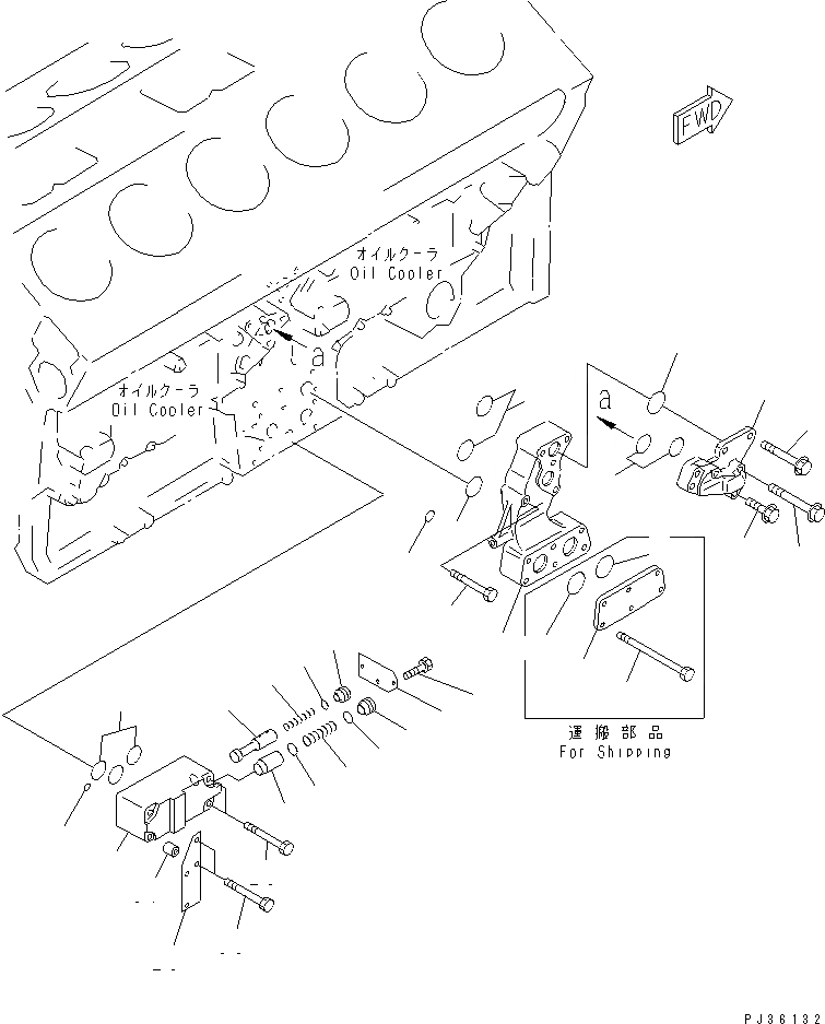 Схема запчастей Komatsu SA12V140-1D - СИСТЕМА СМАЗКИ МАСЛ. АДАПТЕР(№-) СИСТЕМА СМАЗКИ МАСЛ. СИСТЕМА