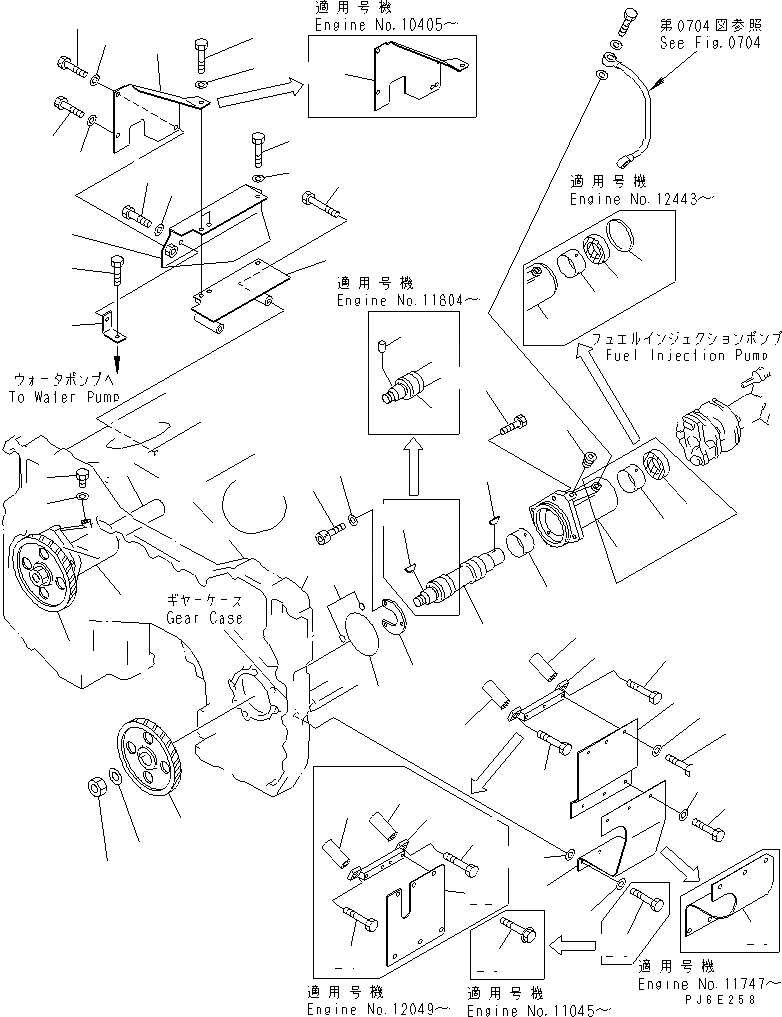 Схема запчастей Komatsu SA12V140-1D - ПРИВОД ТОПЛ. НАСОСА (СПЕЦ-Я С МЕХАНИЧ. РЕГУЛИР.)(№-) ТОПЛИВН. СИСТЕМА