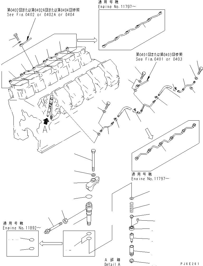 Схема запчастей Komatsu SA12V140-1D - ТОПЛИВН. ФОРСУНКА И СЛИВНАЯ ТРУБКА ТОПЛИВН. СИСТЕМА