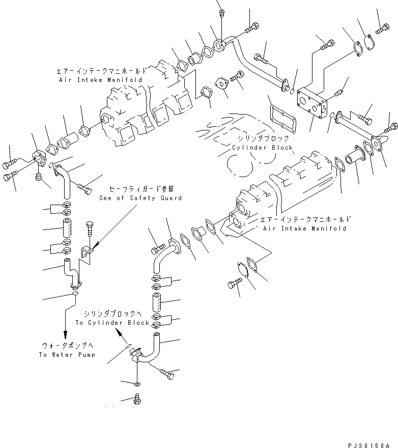 Схема запчастей Komatsu SA12V140-1E-47 - ПОСЛЕОХЛАДИТЕЛЬ ВОДН. ГИДРОЛИНИЯ(№-8) ДВИГАТЕЛЬ