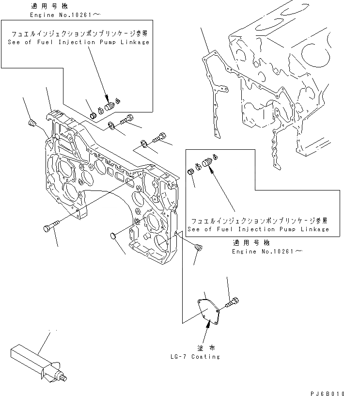 Схема запчастей Komatsu SA12V140-1E-47 - КОРПУС ШЕСТЕРЕНН. ПЕРЕДАЧИ(№-) ДВИГАТЕЛЬ