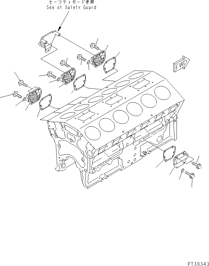 Схема запчастей Komatsu SA12V140-1E-47 - КРЫШКА ТОЛКАТЕЛЕЙ КЛАПАНА ДВИГАТЕЛЬ