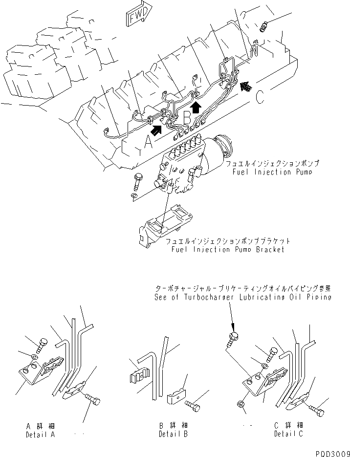 Схема запчастей Komatsu SA12V140-1E-47 - ТОПЛ. НАСОС ТРУБЫ (/) (ПРАВ. ГРУПП.)(№-) ДВИГАТЕЛЬ