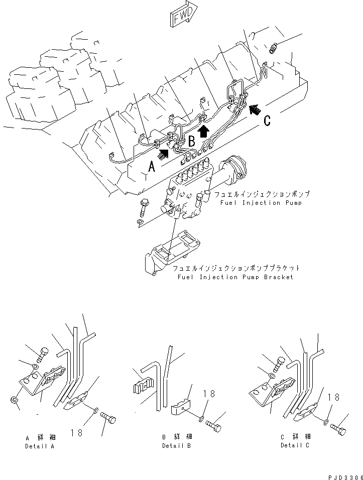 Схема запчастей Komatsu SA12V140-1E-47 - ТОПЛ. НАСОС ТРУБЫ (/) (ПРАВ. ГРУПП.)(№-) ДВИГАТЕЛЬ