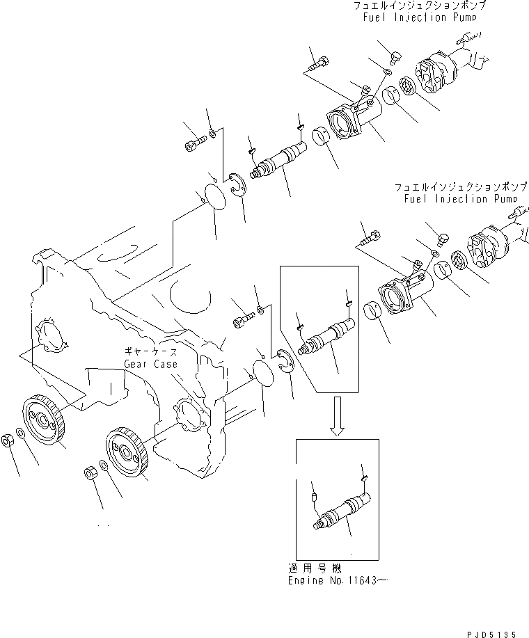 Схема запчастей Komatsu SA12V140-1E-47 - ПРИВОД ТОПЛ. НАСОСА(№-) ДВИГАТЕЛЬ