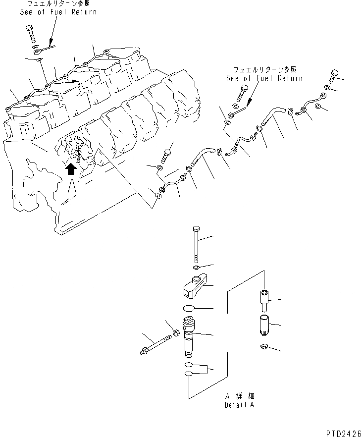 Схема запчастей Komatsu SA12V140-1E-47 - ТОПЛИВН. ФОРСУНКА И СЛИВНАЯ ТРУБКА(№-89) ДВИГАТЕЛЬ