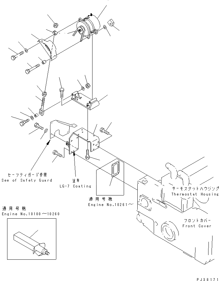 Схема запчастей Komatsu SA12V140-1E-47 - КРЕПЛЕНИЕ ГЕНЕРАТОРА (A)(№-) ДВИГАТЕЛЬ