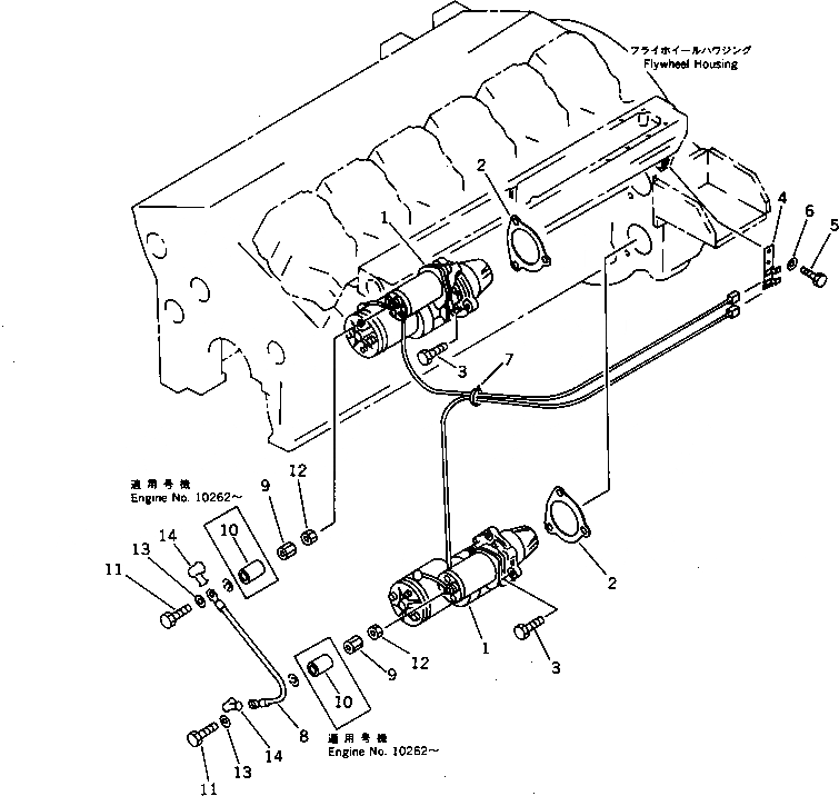 Схема запчастей Komatsu SA12V140-1E-47 - КРЕПЛЕНИЕ СТАРТЕРА (7.KW)(№-7) ДВИГАТЕЛЬ