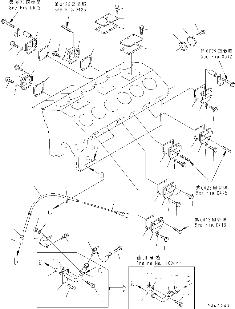 Схема запчастей Komatsu SA12V140-1Q - БЛОК ЦИЛИНДРОВ КРЫШКА(ЭЛЕКТР. РЕГУЛЯТОР СПЕЦ-Я.)(№99-) БЛОК ЦИЛИНДРОВ