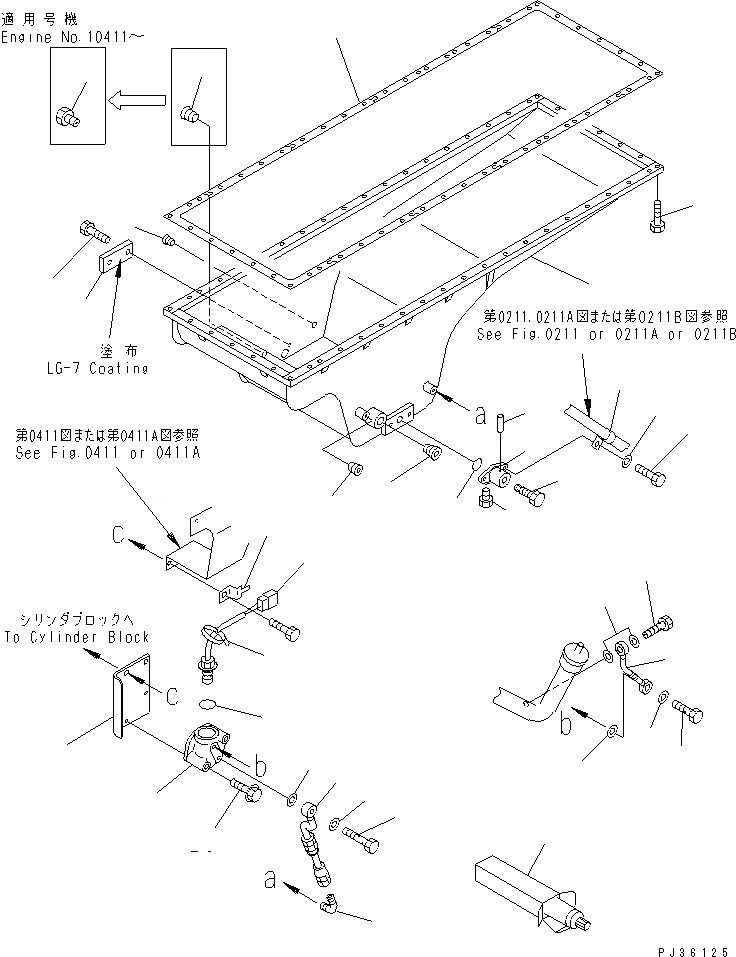 Схема запчастей Komatsu SA12V140-1Q - МАСЛЯНЫЙ ПОДДОН (ЭЛЕКТР. РЕГУЛЯТОР СПЕЦ-Я.)(№-) БЛОК ЦИЛИНДРОВ