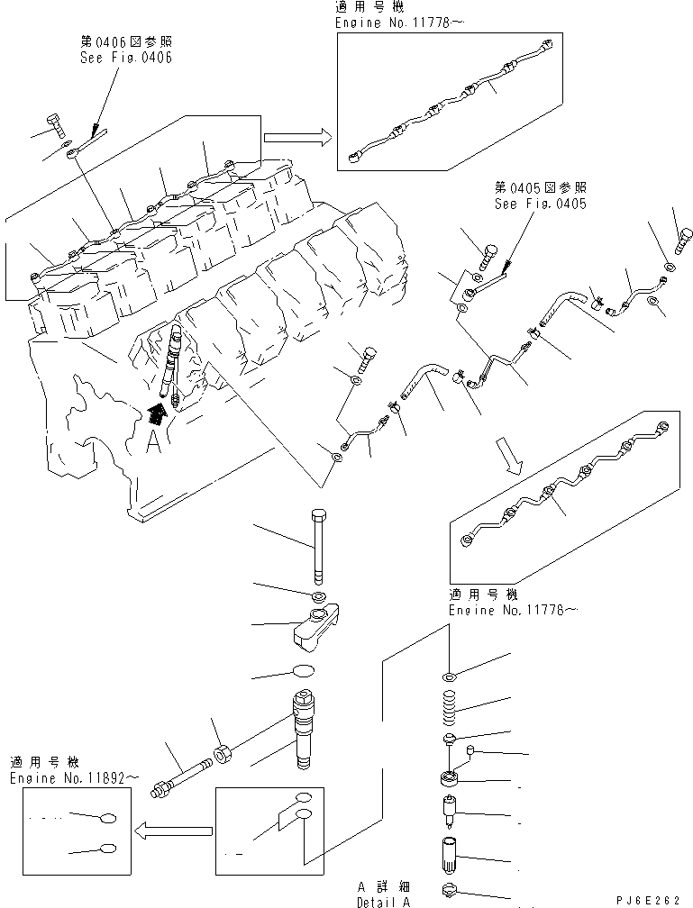 Схема запчастей Komatsu SA12V140-1Q - ТОПЛИВН. ФОРСУНКА И СЛИВНАЯ ТРУБКА(№99-) ТОПЛИВН. СИСТЕМА