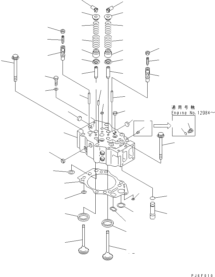 Схема запчастей Komatsu SA12V140-1U - ГОЛОВКА ЦИЛИНДРОВ(№7-) ДВИГАТЕЛЬ