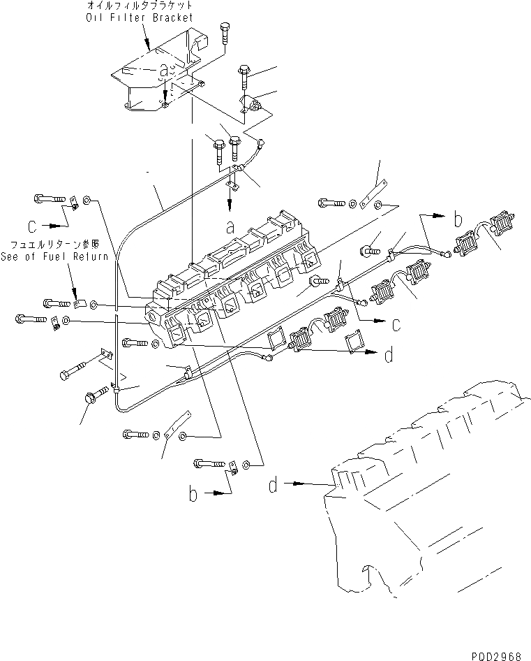 Схема запчастей Komatsu SA12V140-1U - ВЫКЛЮЧАТЕЛЬ ПОДОГРЕВАТЕЛЯ (ПРАВ. ГРУПП.)(№7-) ДВИГАТЕЛЬ