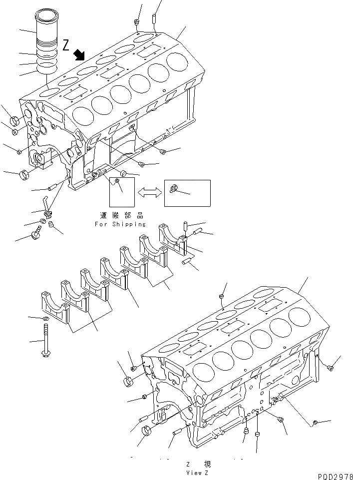 Схема запчастей Komatsu SA12V140-1U - БЛОК ЦИЛИНДРОВ(№7-98) ДВИГАТЕЛЬ