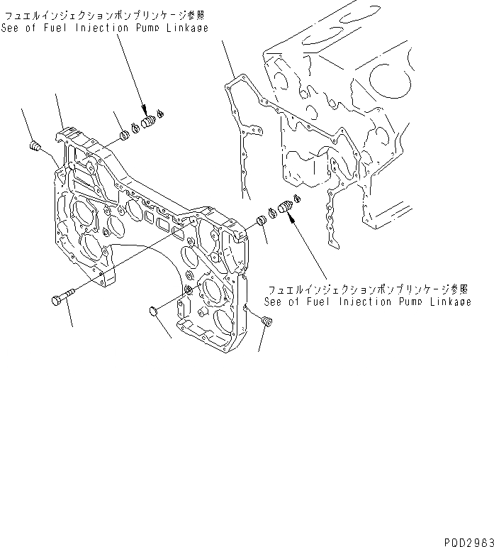 Схема запчастей Komatsu SA12V140-1U - КОРПУС ШЕСТЕРЕНН. ПЕРЕДАЧИ КОМПОНЕНТЫ(№99-7) ДВИГАТЕЛЬ