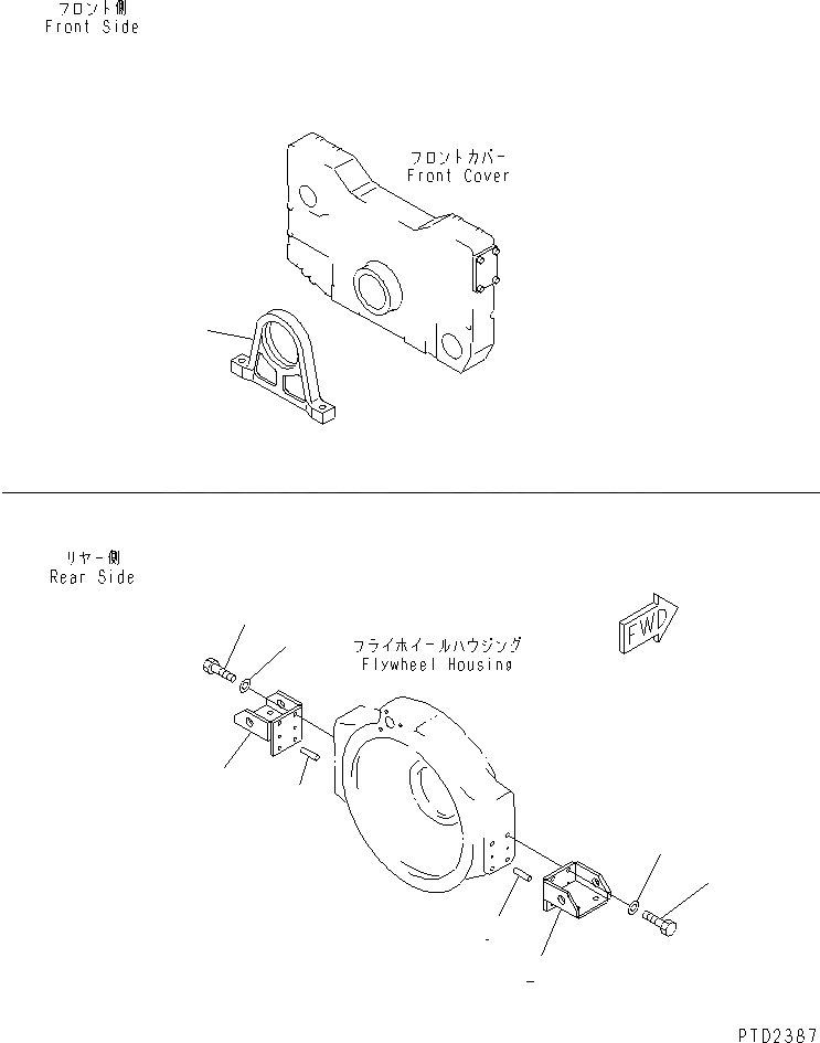 Схема запчастей Komatsu SA12V140-1U - ДВИГАТЕЛЬ СУППОРТ И КОРПУС(№7-) ДВИГАТЕЛЬ