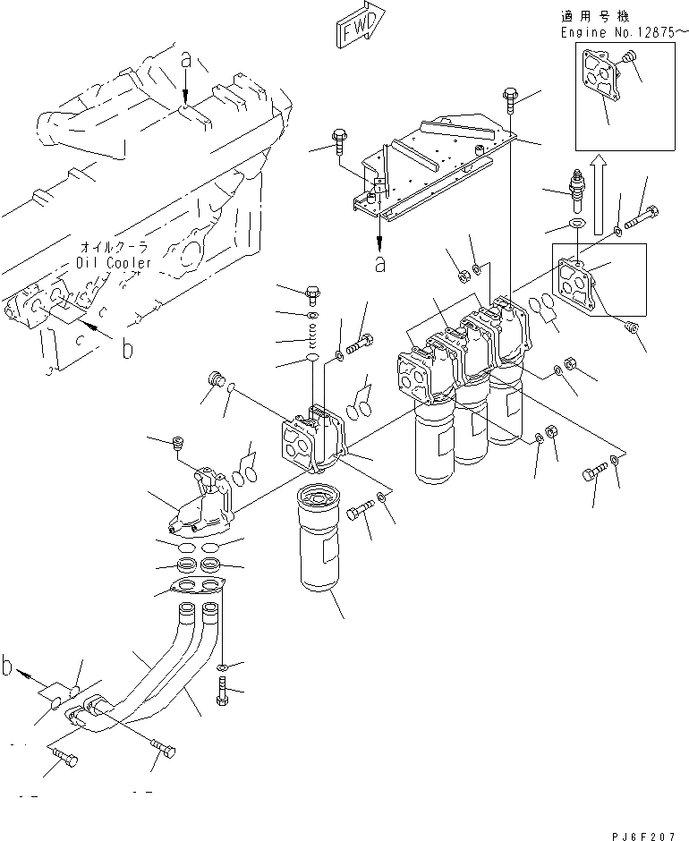 Схема запчастей Komatsu SA12V140-1U - МАСЛ. ФИЛЬТР (С СИГНАЛИЗ-ЕЙ)(№7-) ДВИГАТЕЛЬ