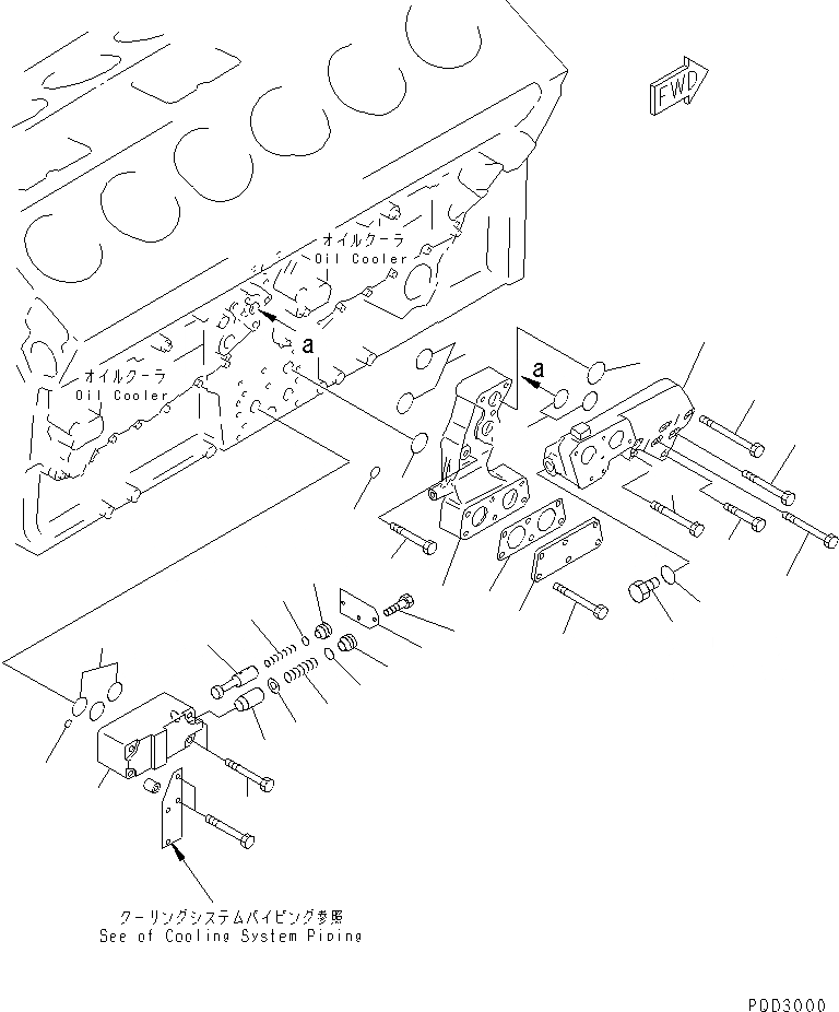 Схема запчастей Komatsu SA12V140-1U - МАСЛ. АДАПТЕР (С СИГНАЛИЗ-ЕЙ)(№7-) ДВИГАТЕЛЬ