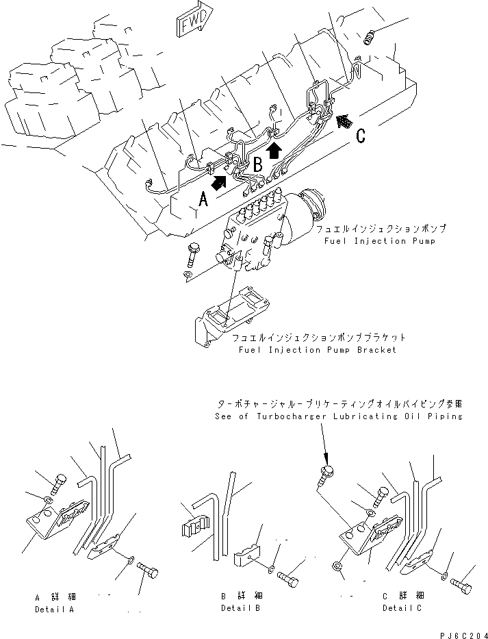 Схема запчастей Komatsu SA12V140-1U - ТОПЛ. НАСОС ТРУБЫ (/) (ПРАВ. ГРУПП.)(№7-) ДВИГАТЕЛЬ