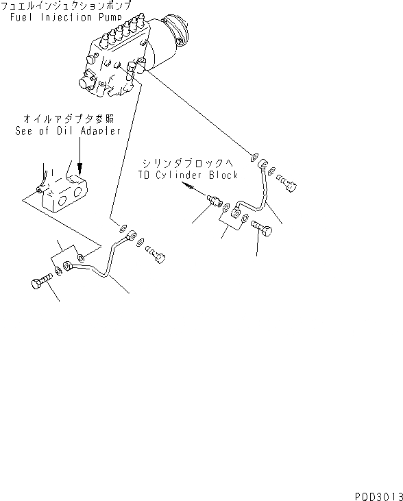 Схема запчастей Komatsu SA12V140-1U - ТОПЛ. НАСОС СИСТЕМА СМАЗКИ (/) (ПРАВ. ГРУПП.) ДВИГАТЕЛЬ