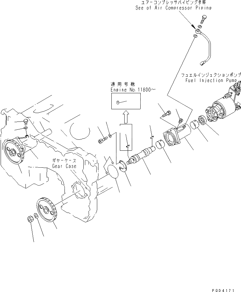 Схема запчастей Komatsu SA12V140-1U - ПРИВОД ТОПЛ. НАСОСА (ДЛЯ HD78- И HD98-)(№7-) ДВИГАТЕЛЬ