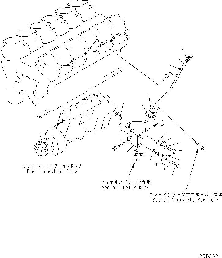 Схема запчастей Komatsu SA12V140-1U - ВОЗВРАТ ТОПЛИВА (ЛЕВ. ГРУПП.) (ДЛЯ ЭЛЕКТРИЧ. РЕГУЛЯТОРА)(№7-8) ДВИГАТЕЛЬ