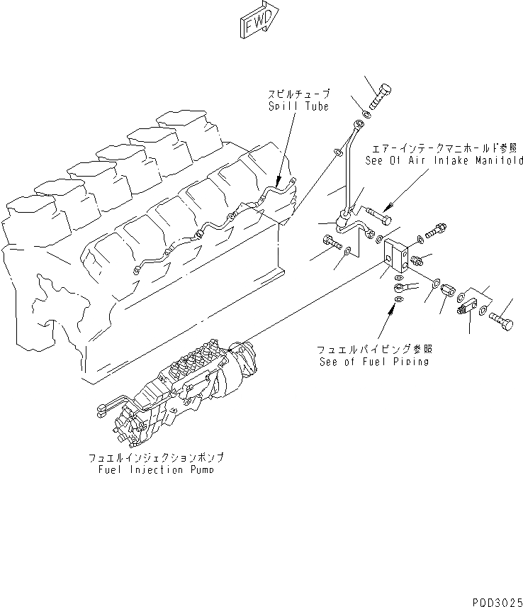 Схема запчастей Komatsu SA12V140-1U - ВОЗВРАТ ТОПЛИВА (ПРАВ. ГРУПП.) (ДЛЯ ЭЛЕКТРИЧ. РЕГУЛЯТОРА)(№7-8) ДВИГАТЕЛЬ