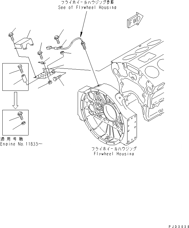 Схема запчастей Komatsu SA12V140-1U - ЭЛЕКТР. ЭЛЕКТРОПРОВОДКА (ДЛЯ МЕХАНИЧ. GOUERNOR)(№7-) ДВИГАТЕЛЬ