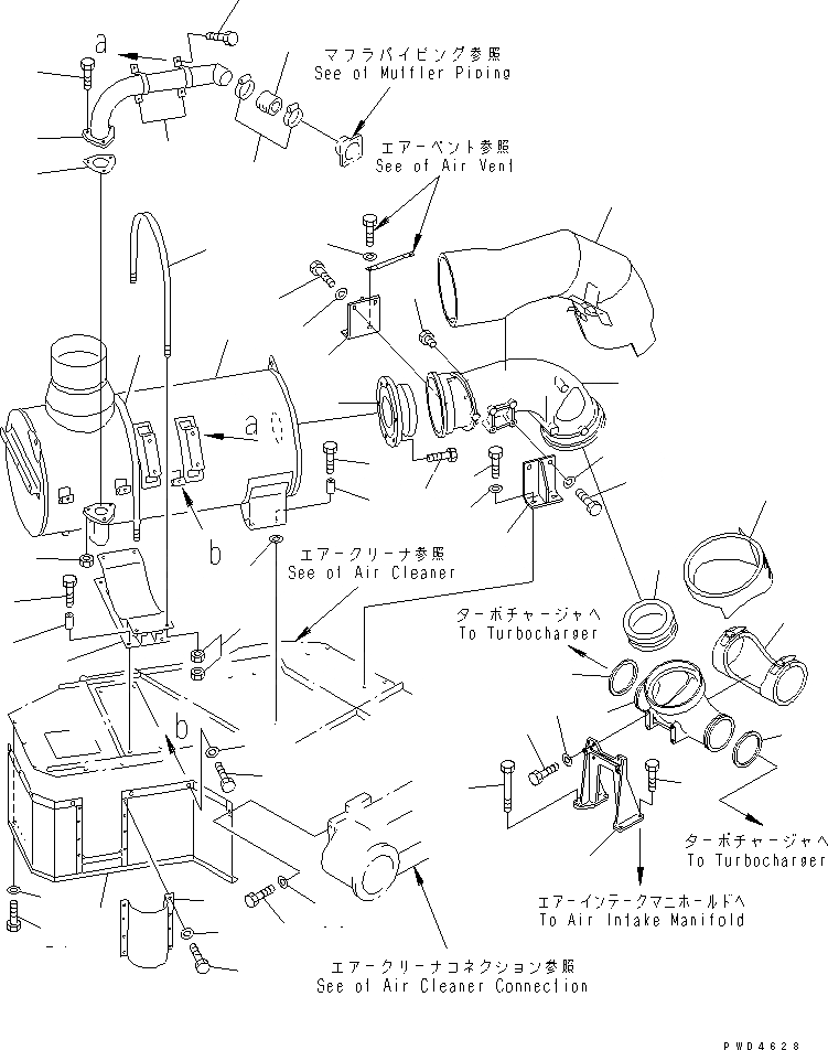 Схема запчастей Komatsu SA12V170-1D - КРЕПЛЕНИЕ ГЛУШИТЕЛЯ(№-8) ДВИГАТЕЛЬ