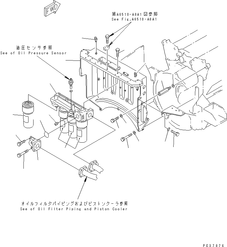 Схема запчастей Komatsu SA12V170-1D - МАСЛ. ФИЛЬТР(№-7) ДВИГАТЕЛЬ