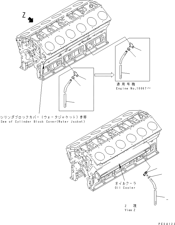 Схема запчастей Komatsu SA12V170-1D - ВОДООТВОДН. (ДЛЯ МАСЛООХЛАДИТЕЛЬ И ВОДН. ФИКСИР.ET) ДВИГАТЕЛЬ