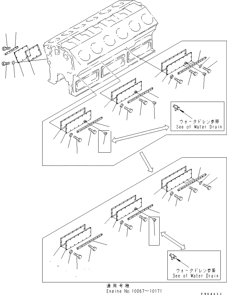 Схема запчастей Komatsu SA12V170-1D - БЛОК ЦИЛИНДРОВ КРЫШКА(ВОДН. ФИКСИР.ET)(№-7) ДВИГАТЕЛЬ