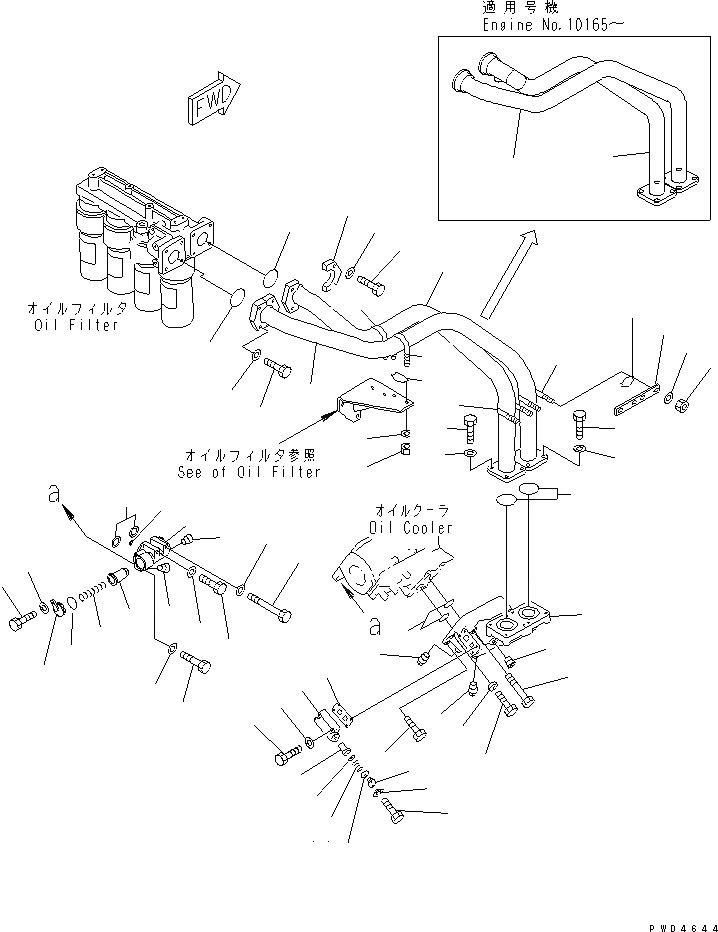Схема запчастей Komatsu SA12V170-1D - МАСЛ. ФИЛЬТР ТРУБЫ И ПОРШЕНЬ ОХЛАДИТЕЛЬ ДВИГАТЕЛЬ