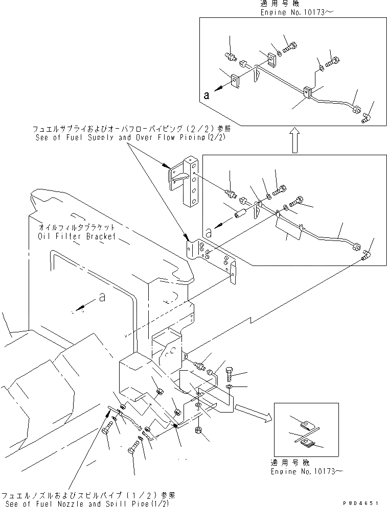 Схема запчастей Komatsu SA12V170-1D - ТОПЛИВН. ФОРСУНКА И СЛИВНАЯ ТРУБКА (/) ДВИГАТЕЛЬ