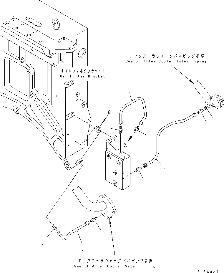 Схема запчастей Komatsu SA12V170-1D - АНТИКОРРОЗ. ЭЛЕМЕНТ ТРУБЫ(№8-) ДВИГАТЕЛЬ