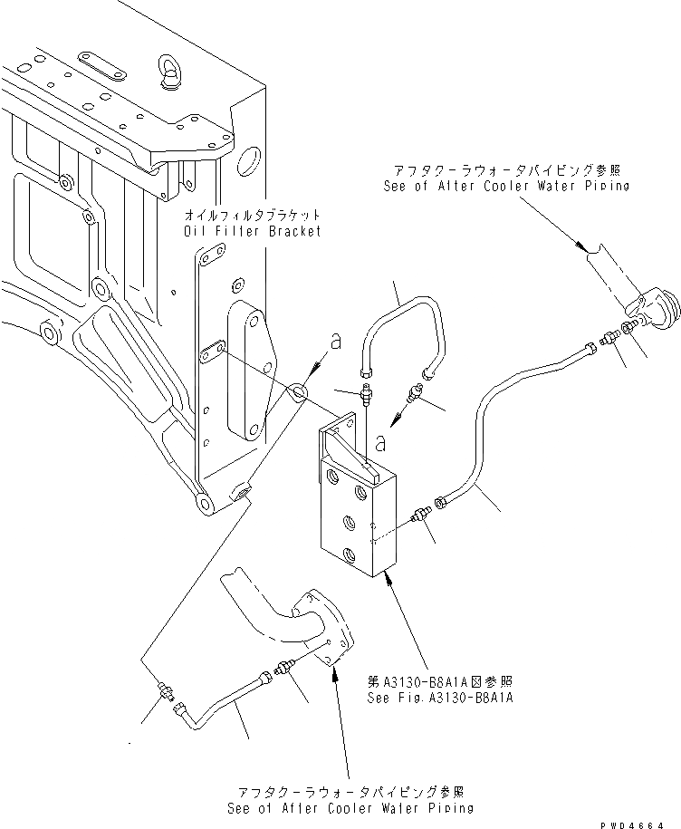 Схема запчастей Komatsu SA12V170-1D - АНТИКОРРОЗ. ЭЛЕМЕНТ (/)(№9-8) ДВИГАТЕЛЬ