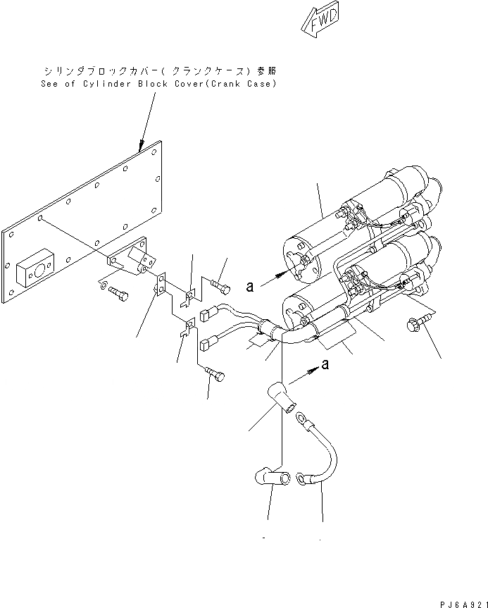 Схема запчастей Komatsu SA12V170-1D - СТАРТЕР (KW)(№-) ДВИГАТЕЛЬ