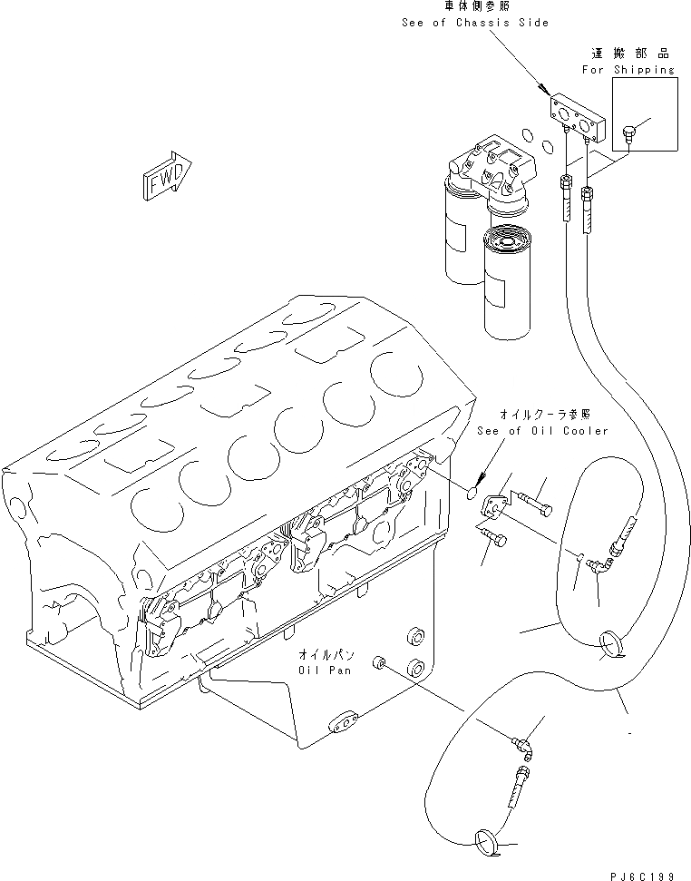 Схема запчастей Komatsu SA12V140-1U-98 - ПРОХОДНОЙ ФИЛЬТР (ДЛЯ HD78- И HD98-)(№-) ДВИГАТЕЛЬ