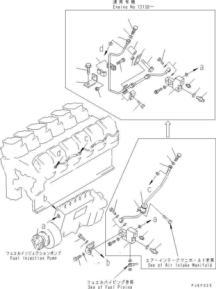 Схема запчастей Komatsu SA12V140-1U-98 - ВОЗВРАТ ТОПЛИВА (ЛЕВ. ГРУПП.) (ДЛЯ ЭЛЕКТРИЧ. РЕГУЛЯТОРА)(№9-) ДВИГАТЕЛЬ