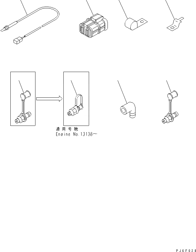 Схема запчастей Komatsu SA12V140-1U-98 - PM-CLINIC(№7-) ДВИГАТЕЛЬ