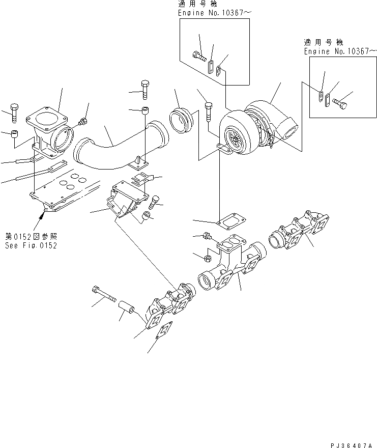 Схема запчастей Komatsu SA12V140-1P - ВЫПУСКНОЙ КОЛЛЕКТОР И ТУРБОНАГНЕТАТЕЛЬ (/) ГОЛОВКА ЦИЛИНДРОВ