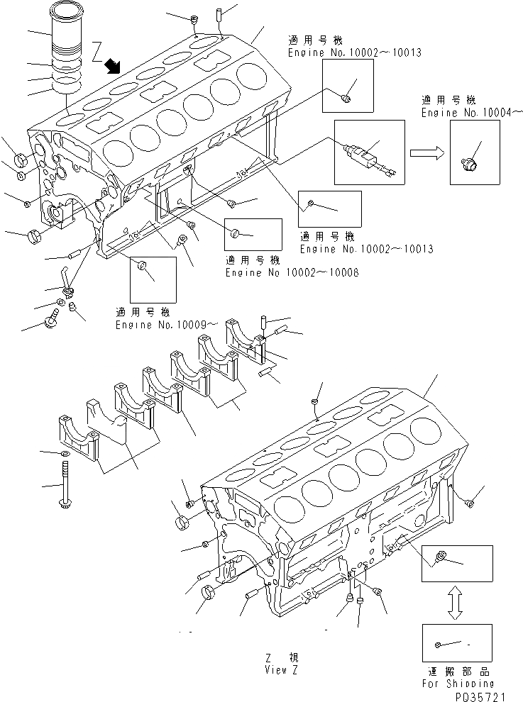 Схема запчастей Komatsu SA12V140-1P - БЛОК ЦИЛИНДРОВ БЛОК ЦИЛИНДРОВ