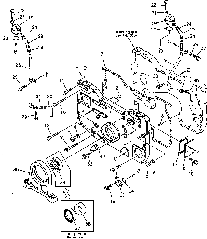 Схема запчастей Komatsu SA12V140-1P - ПЕРЕДН. COVER(№-) БЛОК ЦИЛИНДРОВ