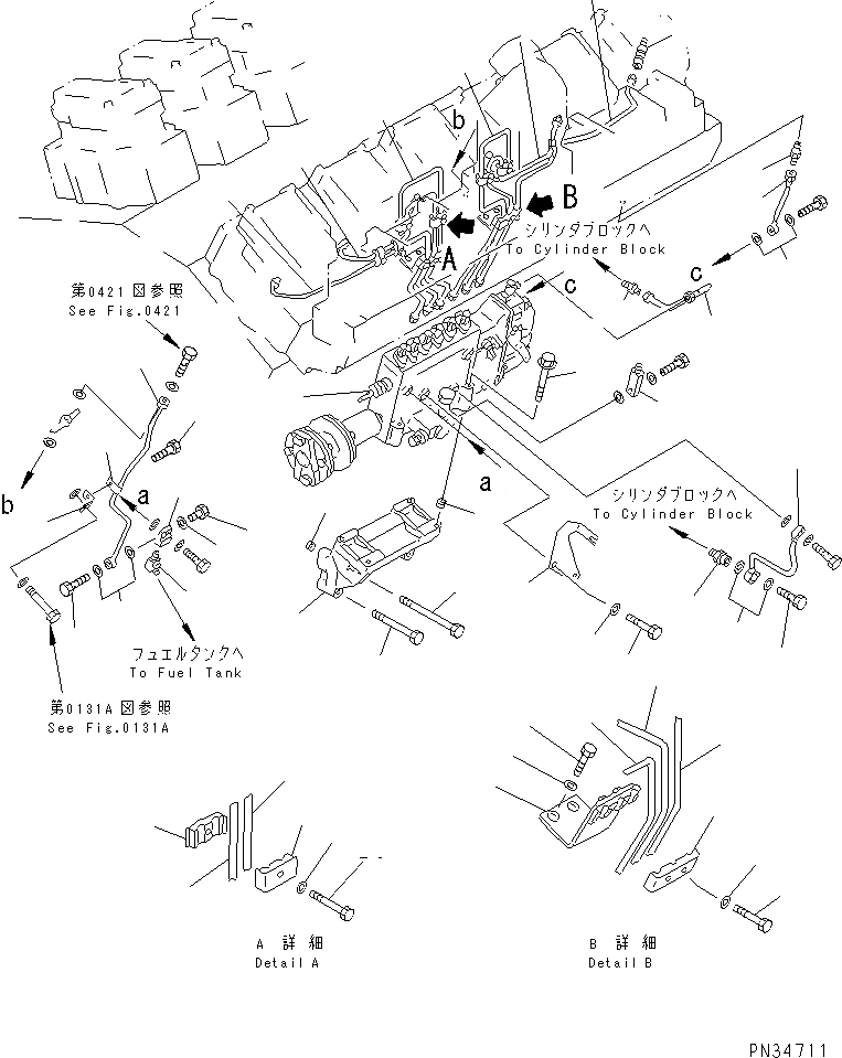 Схема запчастей Komatsu SA12V140-1P - ТОПЛ. НАСОС И ТРУБЫ (/) ТОПЛИВН. СИСТЕМА