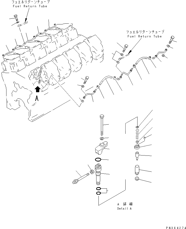 Схема запчастей Komatsu SA12V140-1P - ТОПЛИВН. ФОРСУНКА И СЛИВНАЯ ТРУБКА ТОПЛИВН. СИСТЕМА