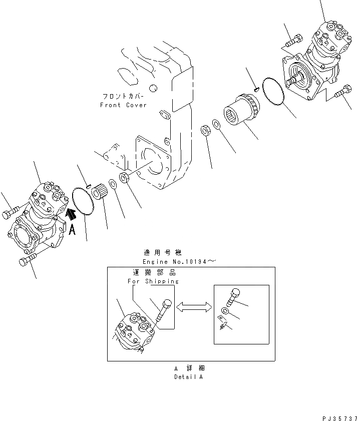 Схема запчастей Komatsu SA12V140-1P - КОМПРЕССОР И КРЕПЛЕНИЕ АКСЕССУАРЫ