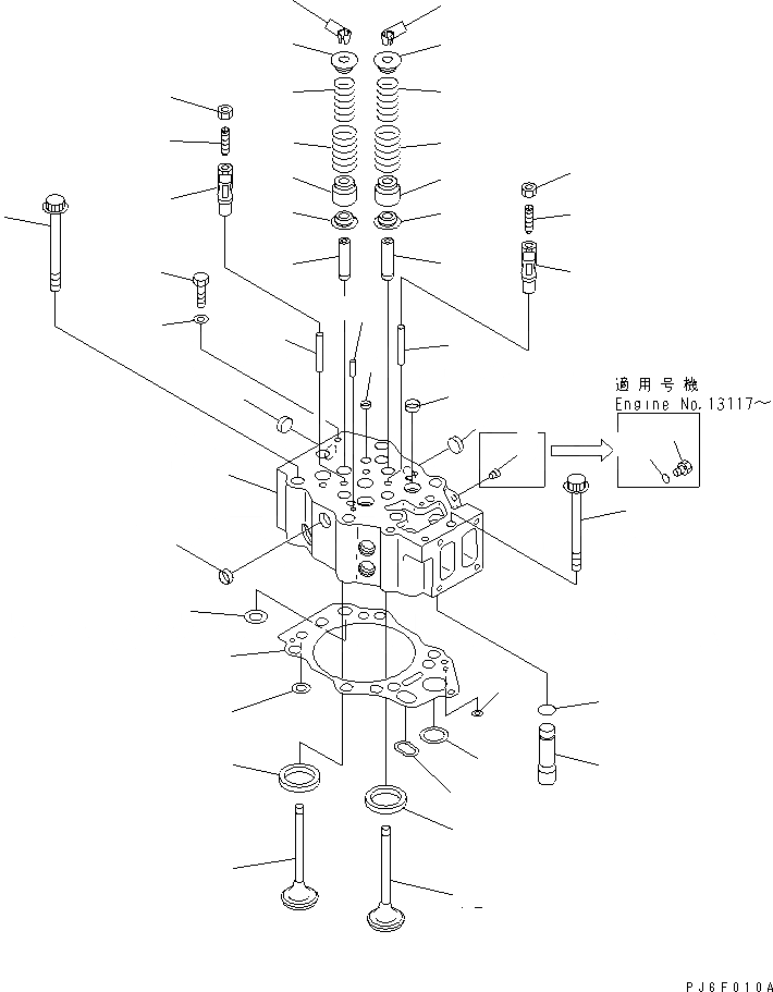 Схема запчастей Komatsu SA12V140-1R - ГОЛОВКА ЦИЛИНДРОВ(№88-) ДВИГАТЕЛЬ