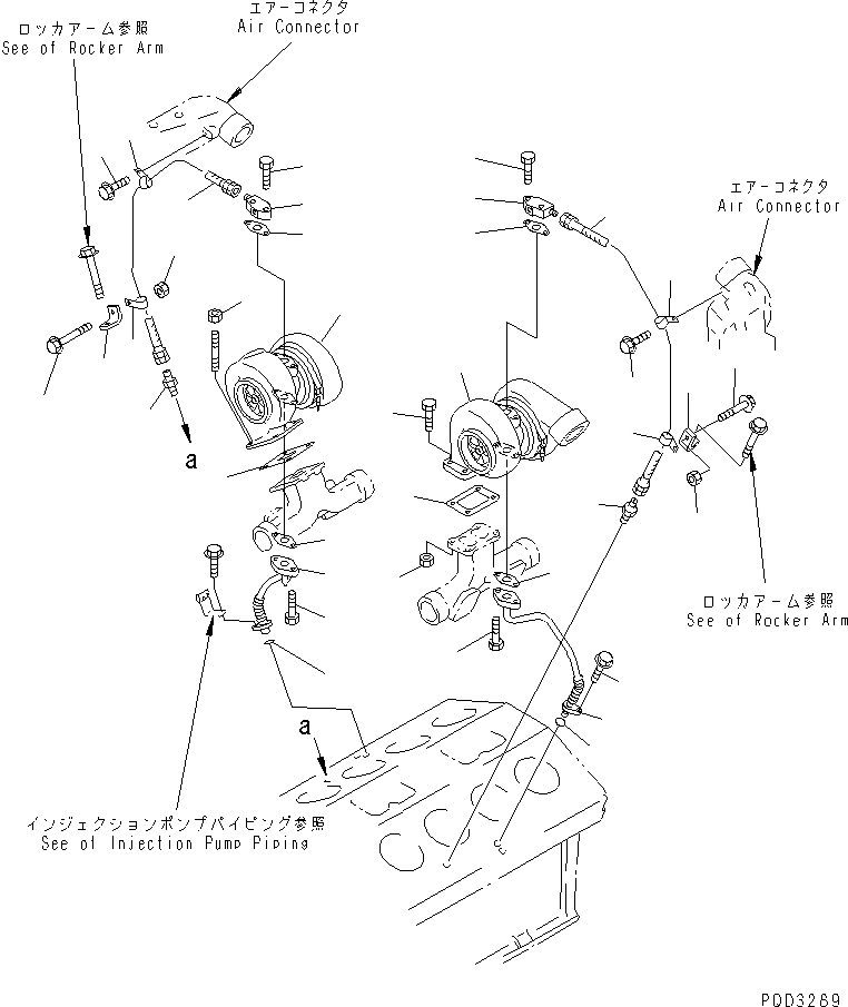 Схема запчастей Komatsu SA12V140-1R - МАСЛОПРОВОДЯЩИЕ ТРУБКИ ТУРБОНАГНЕТАТЕЛЯ ДВИГАТЕЛЬ